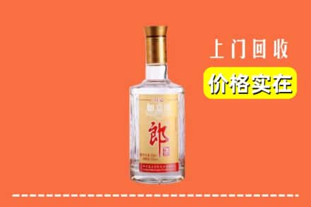 铜仁市印江回收老郎酒